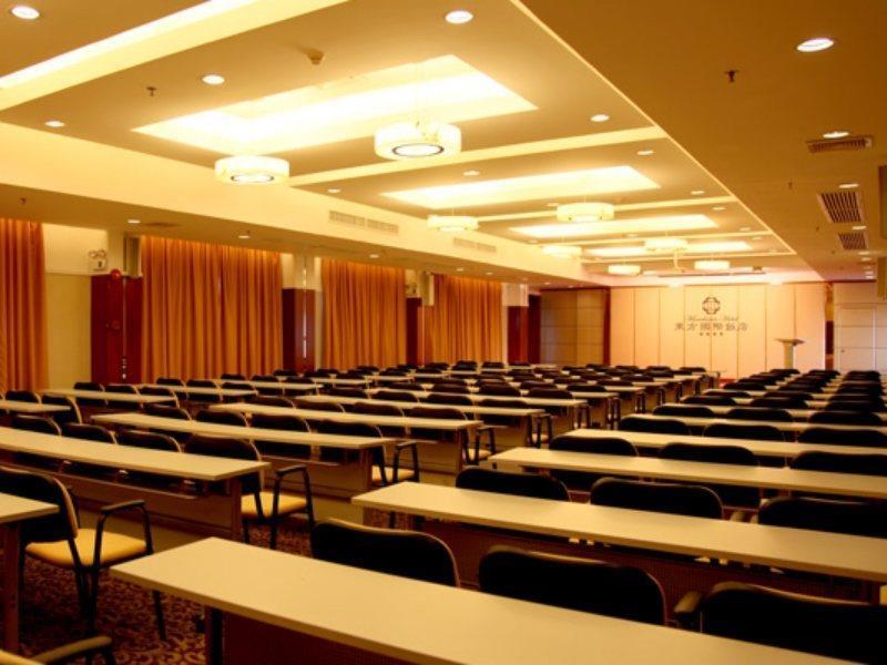 Mandarin Hotel Guangzhou Luaran gambar